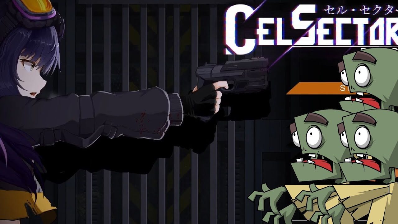 细胞领域CelSector版正式版 细胞领域CelSector版正式版汉化版下载 动作射击流程 封面图