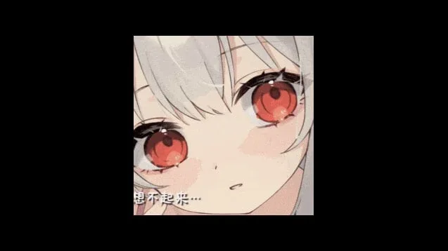 和存在感薄弱妹妹一起的简单生活 剧情互动 画面