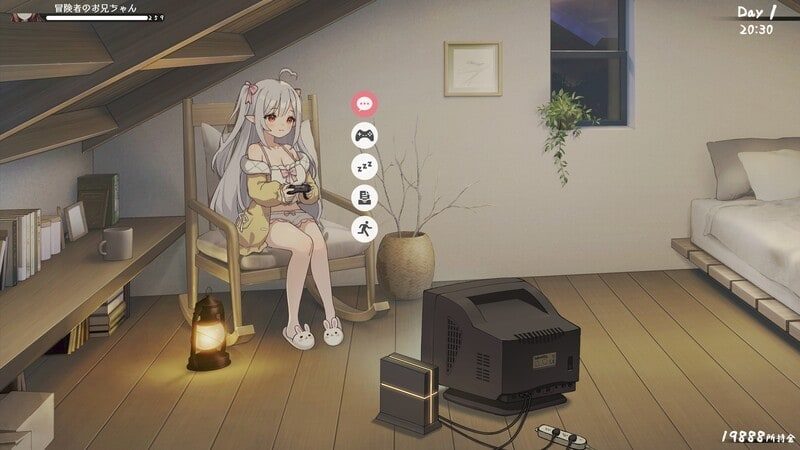 和存在感薄弱妹妹一起的简单生活 剧情互动 资料图 1