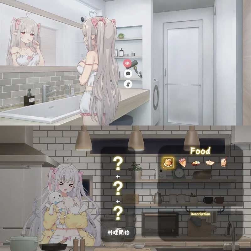 和存在感薄弱妹妹一起的简单生活 中文界面 画面 8