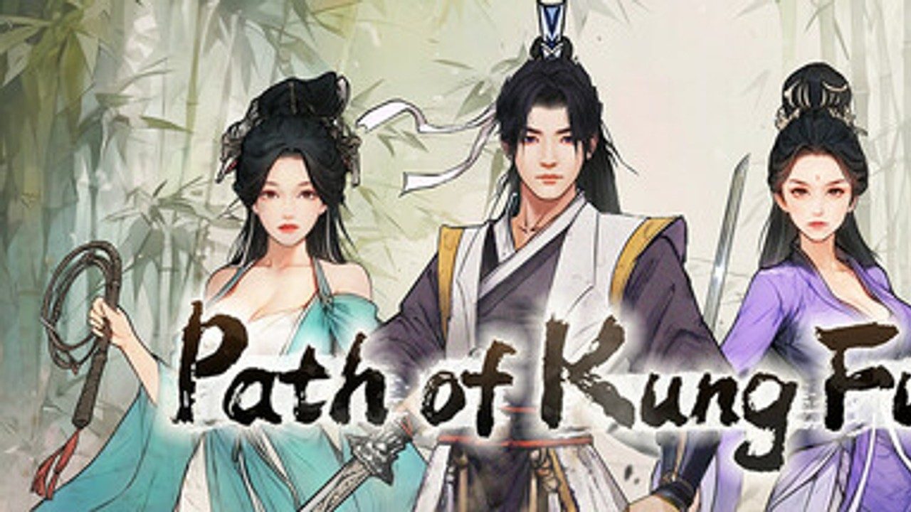 刀剑江湖路-绅士mod版 支线内容 页面配图 8